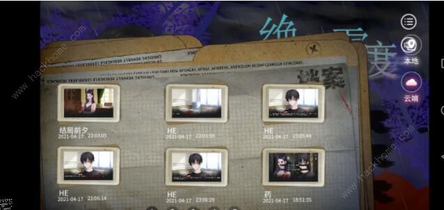 绝对零度游戏攻略大全_绝对零度游戏人物介绍 绝对零度游戏攻略大全_绝对零度游戏人物介绍