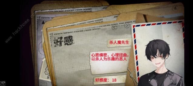 绝对零度游戏攻略大全2