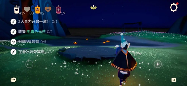 光遇7.10任务攻略1