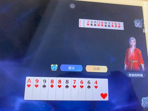 梦幻新诛仙探灵打牌攻略_梦幻新诛仙攻略