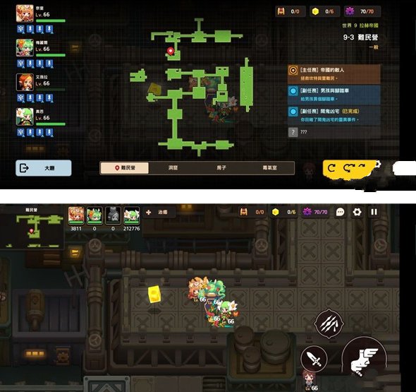 坎公骑冠剑9-3全收集攻略6