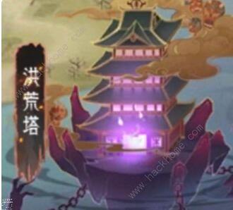 上古有灵妖攻略大全4