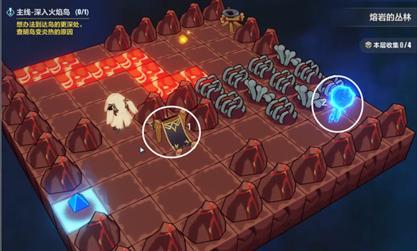 崩坏3熔岩的丛林攻略大全3