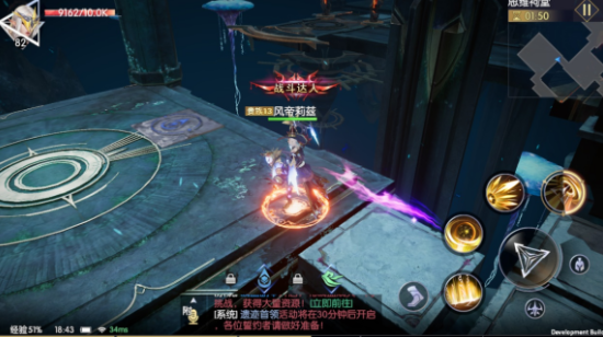 战神遗迹思维祠堂通关攻略1