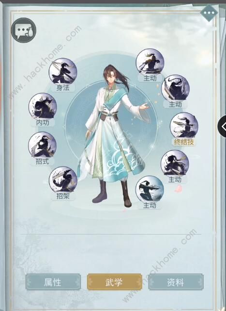 江湖悠悠暗影武功组合推荐2