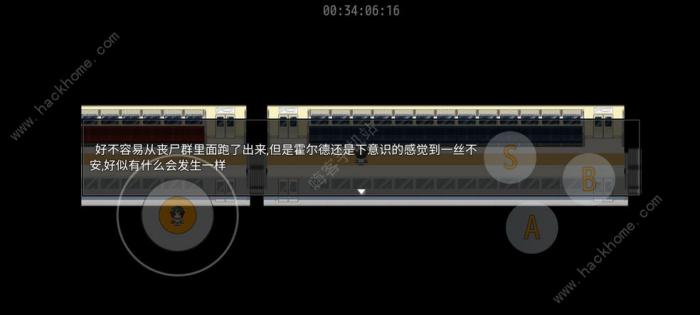 轮回再启第四世界攻略_轮回再启第四世界详细介绍 轮回再启第四世界攻略_轮回再启第四世界详细介绍