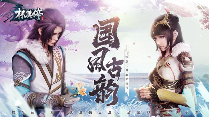 杯莫停游戏新手攻略_杯莫停游戏视频 杯莫停游戏新手攻略_杯莫停游戏视频