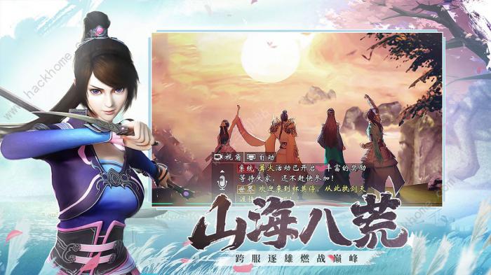 杯莫停游戏新手攻略2