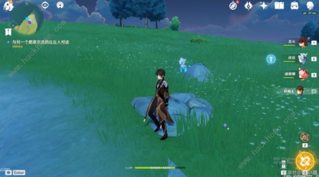 原神折箭觅踪第六天攻略3