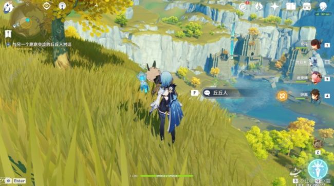 原神折箭觅踪第六天攻略4