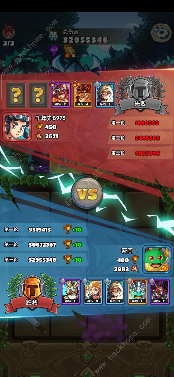 下一把剑竞技场上分攻略_下一把剑挑战6 下一把剑竞技场上分攻略_下一把剑挑战6