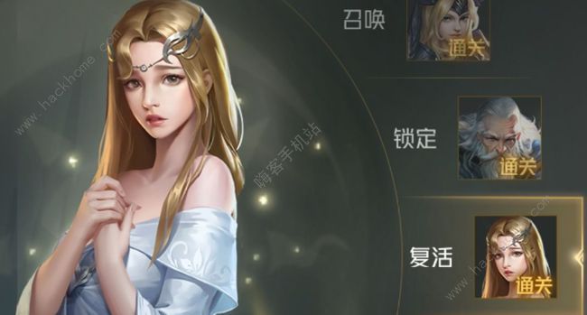 狼人对决历练复活攻略_狼人对决历练进阶攻略好战