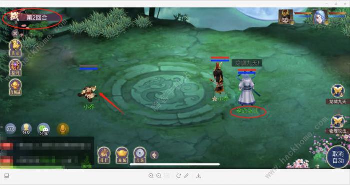 赏金三国攻城攻略_赏金三国攻略网 赏金三国攻城攻略_赏金三国攻略网