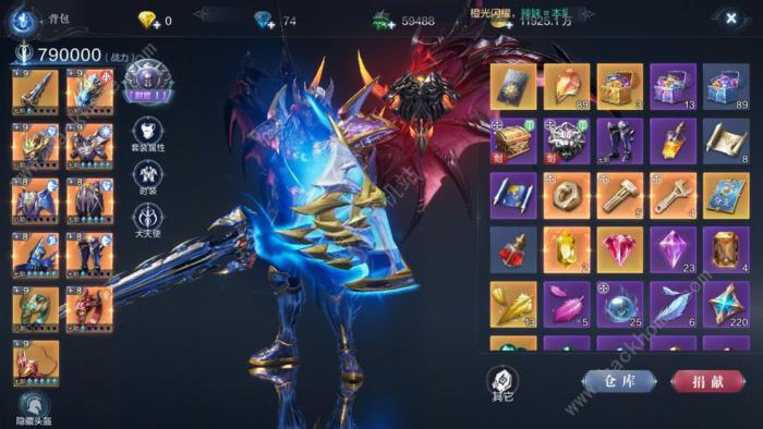 全民奇迹2圆梦计划攻略2