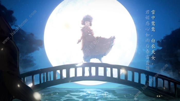 阳春艺曲攻略大全2