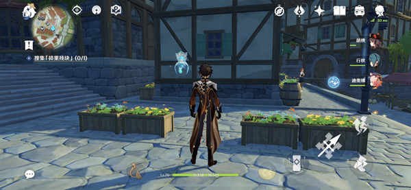 原神搜集碎果残块任务攻略_原神搜集碎果残块攻略 原神搜集碎果残块任务攻略_原神搜集碎果残块攻略