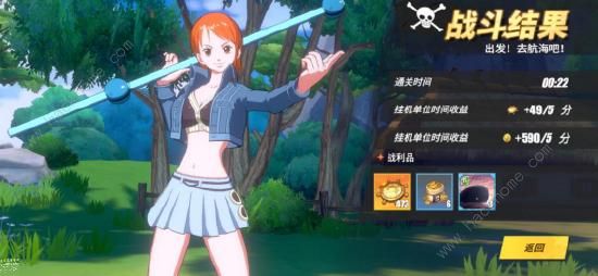 航海王热血航线探索岛屿攻略1