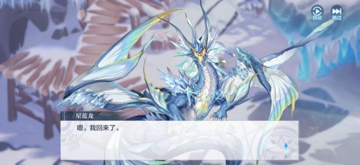 奥奇传说手游五王全部形态攻略1