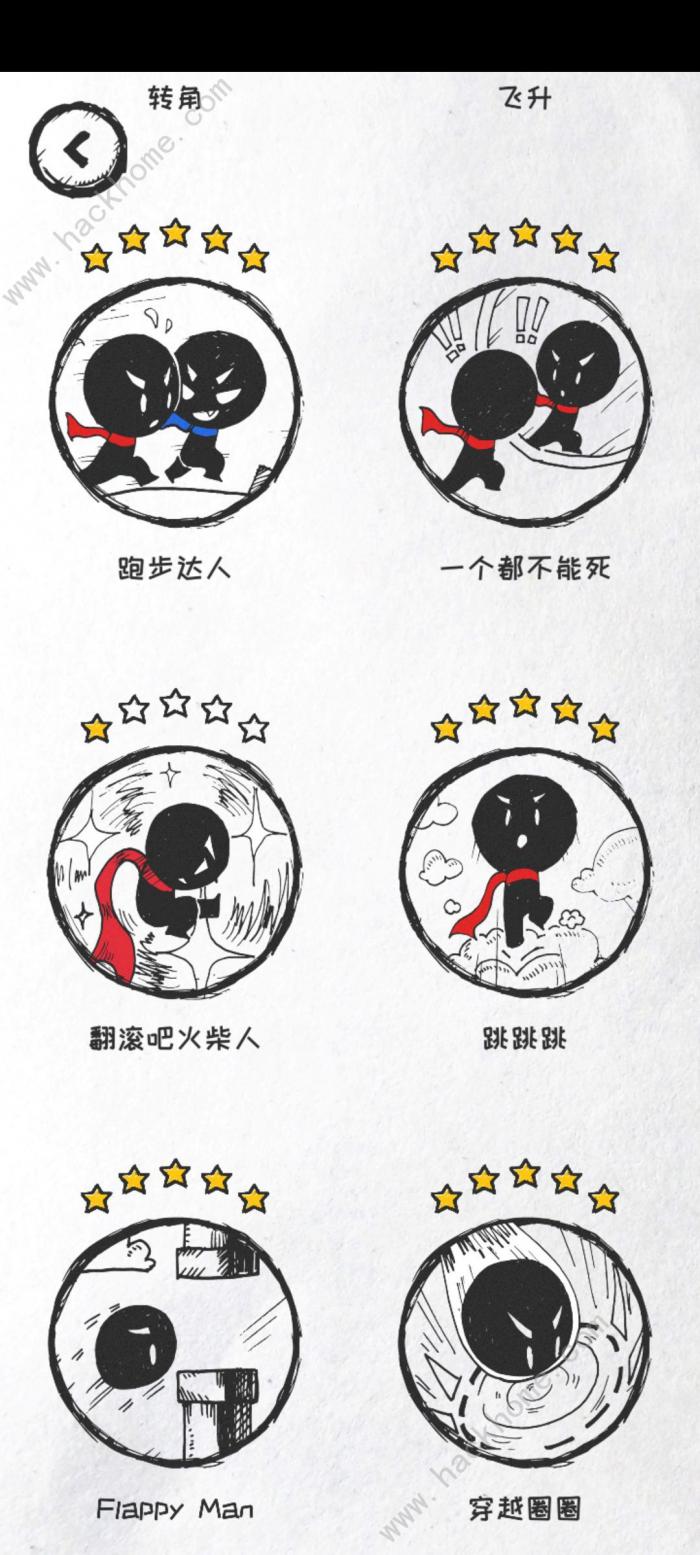 36种死法游戏攻略大全_一百种死法的游戏