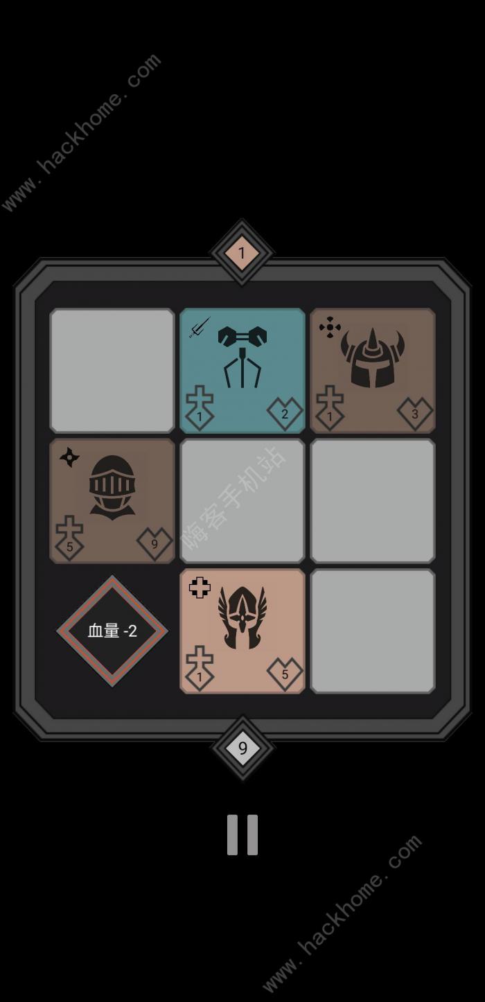 迷你战棋攻略大全3