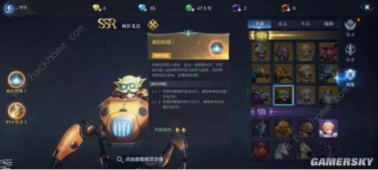 全民奇迹2剑士精灵技能攻略_奇迹魔剑士怎么转职