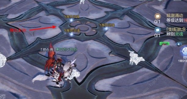 全民奇迹2执念任务攻略大全_全民奇迹2执念任务玩法