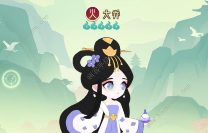 小小霸主攻略大全3