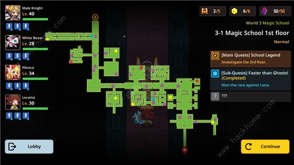 坎公骑冠剑迷宫森林攻略_坎公骑冠剑迷宫森林隐藏