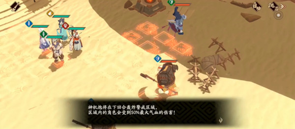 天地劫幽城再临他地楼兰攻略2