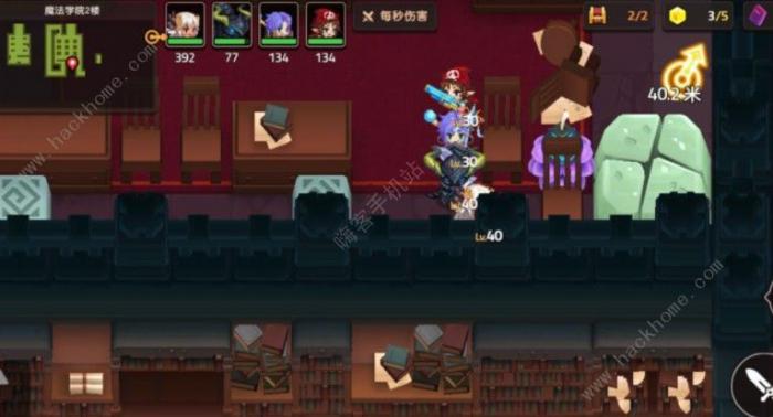 坎公骑冠剑3-2通关攻略2