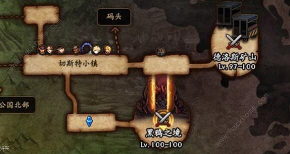 DNF大战在即任务攻略1