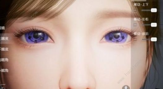 和平精英佐助捏脸写轮眼代码大全1