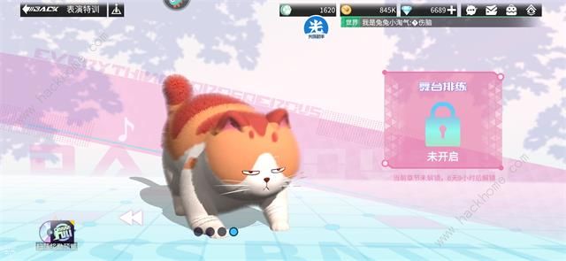 高能手办团舞台排练攻略大全_高能手办团梦游奇遇 高能手办团舞台排练攻略大全_高能手办团梦游奇遇