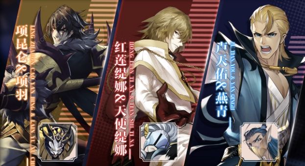 镇魂街武神躯灵气流搭配攻略_镇魂街武神躯武灵技怎么选择