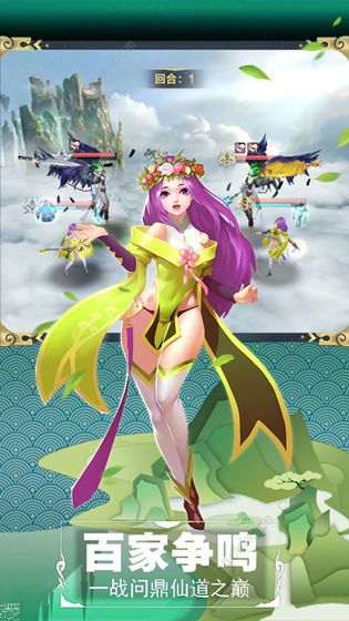 开局遇上玄武门之变李墨攻略大全_开局遇上玄武门之变李易