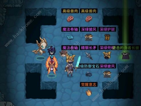 提灯与地下城平民15个技巧总汇2