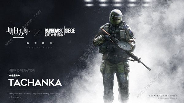 明日方舟源石尘行动怎么通关2