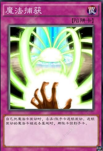 游戏王决斗链接仪式召唤任务攻略_游戏王决斗大师攻略网