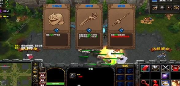 异界幻想攻略大全3