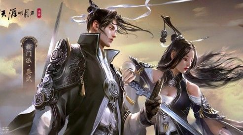 天涯明月刀手游嘲天宫攻略_天刀嘲天宫攻略