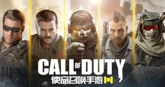 使命召唤手游抽奖技巧大全_使命召唤5