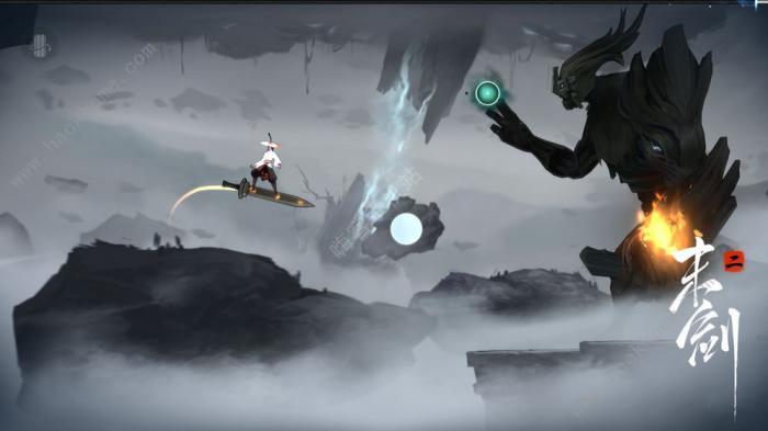 末剑二攻略大全2