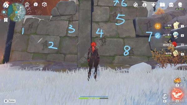 原神葬雪之都近郊踩地板解迷攻略3