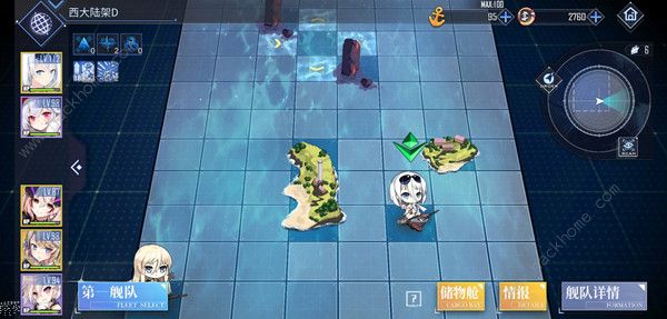 碧蓝航线大型作战攻略大全3