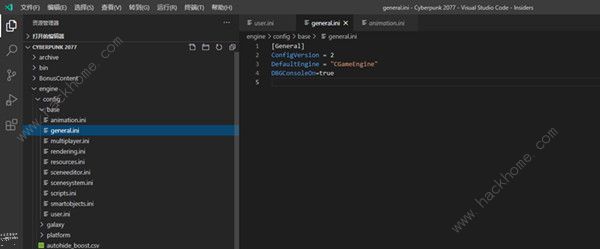 赛博朋克2077控制台作弊码汇总2