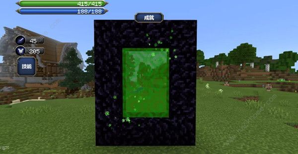 我的世界月蚀光与暗三个结局攻略2