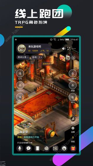 百变大侦探无名剑凶手是谁3