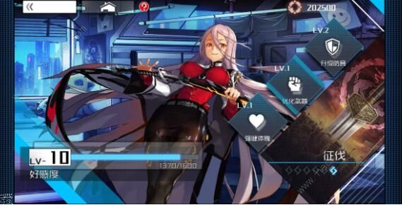 通感纪元初始怎么刷3