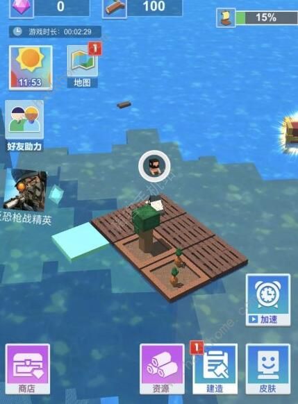 木筏世界迷你版攻略大全2