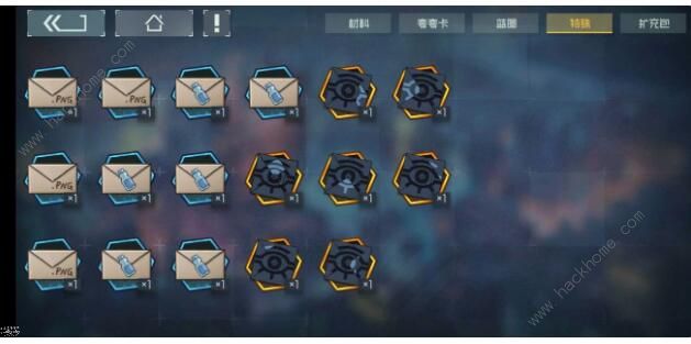 映月城与电子姬二周目攻略1